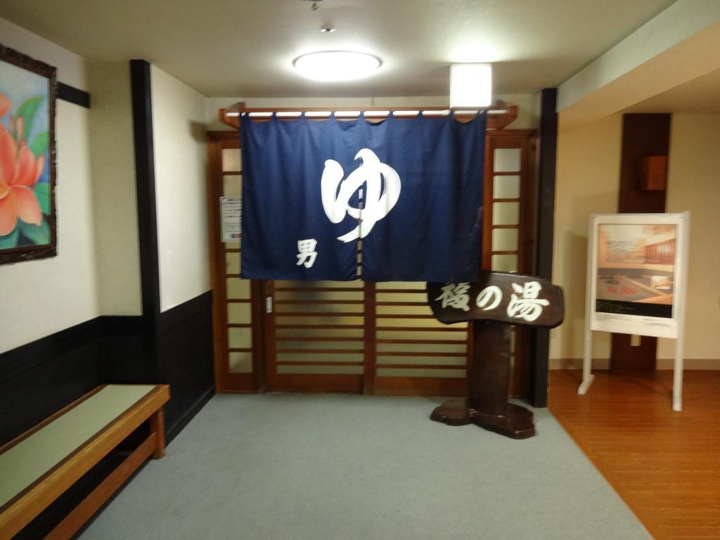 Kusatsu-onsen Hotel Resort Kusatsu  Buitenkant foto