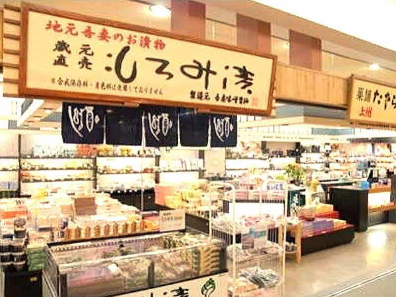 Kusatsu-onsen Hotel Resort Kusatsu  Buitenkant foto