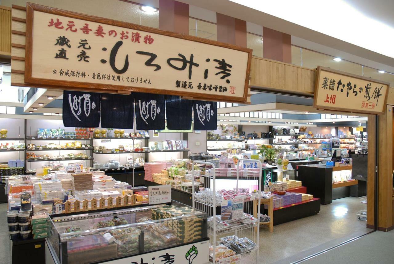 Kusatsu-onsen Hotel Resort Kusatsu  Buitenkant foto